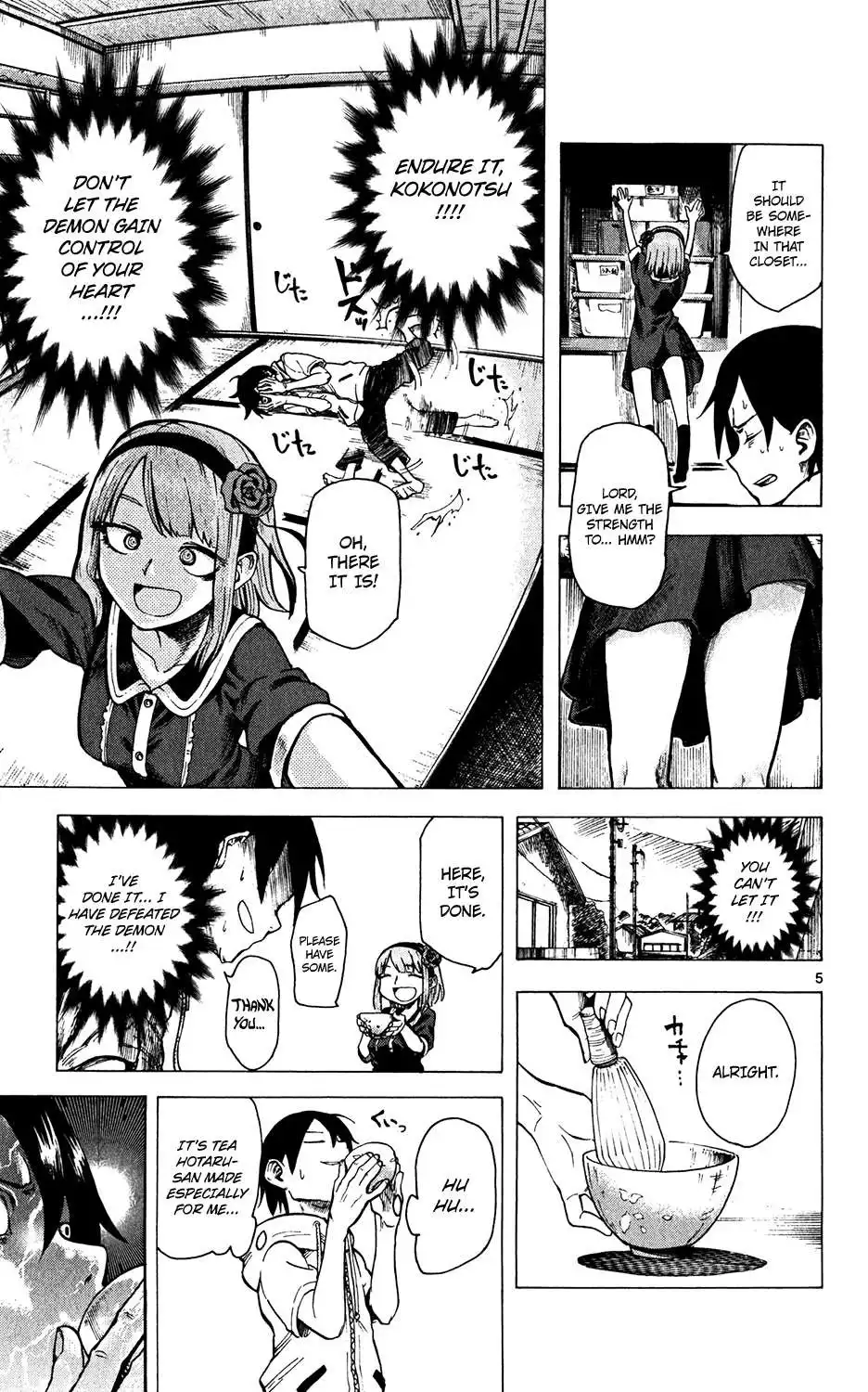 Dagashi Kashi Chapter 26 6